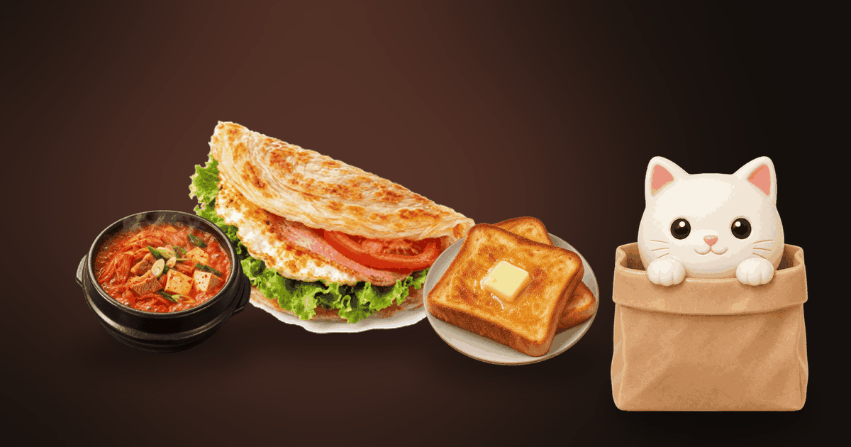 Illustration of a wrap, a bowl of soup and a slice of toast on a dark table, with a small white cat carrying a bag